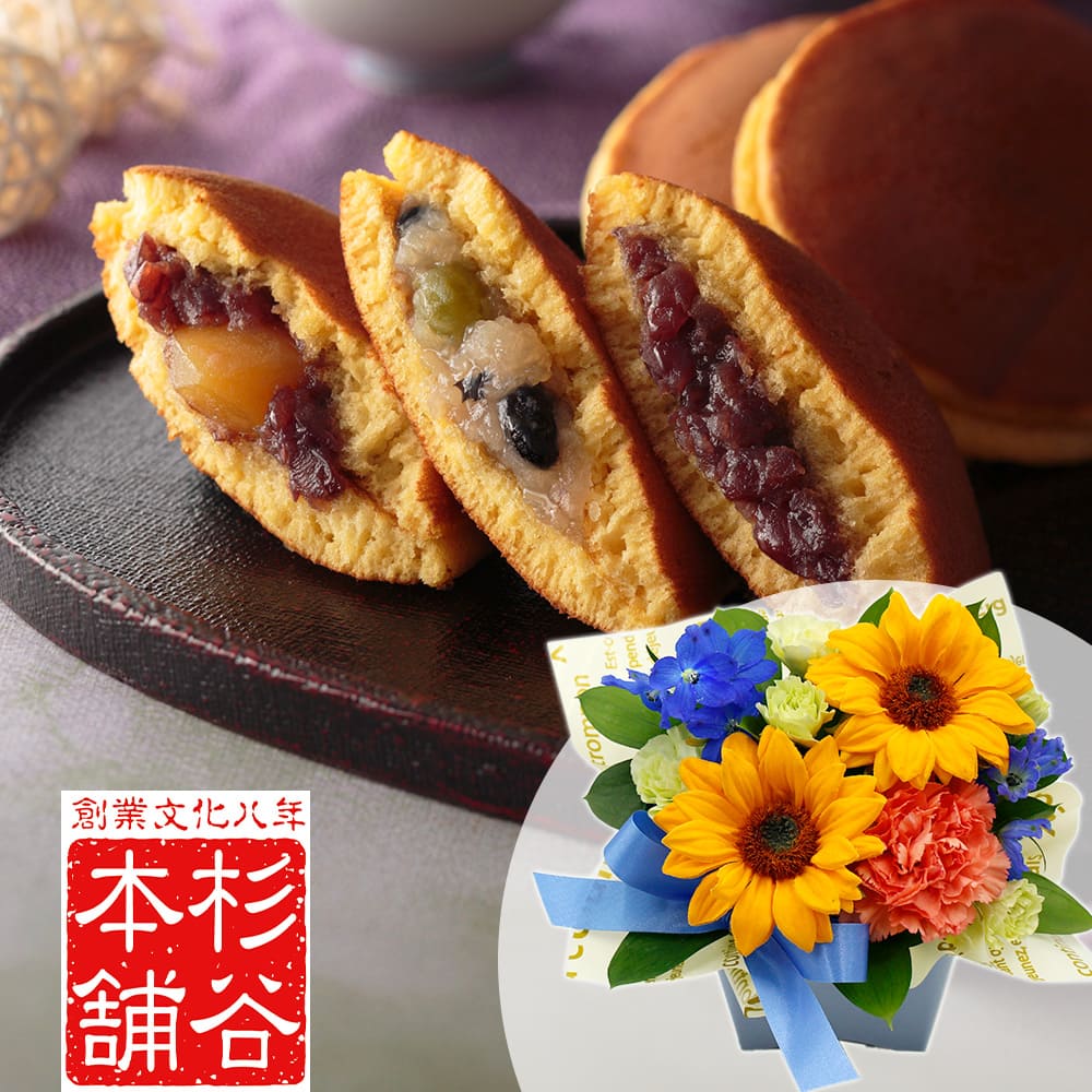 父の日おすすめアイテム