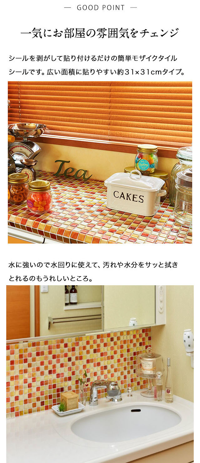 イメージ(2)