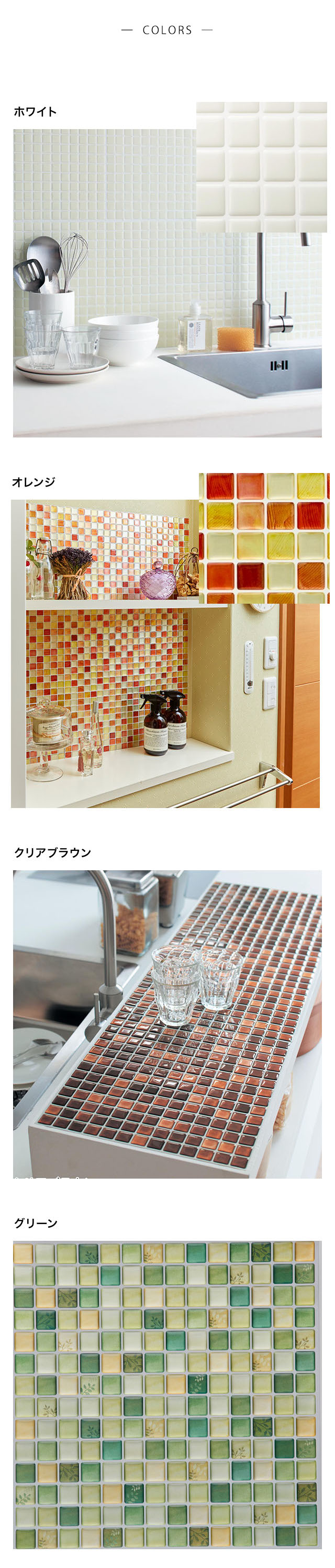 イメージ(4)