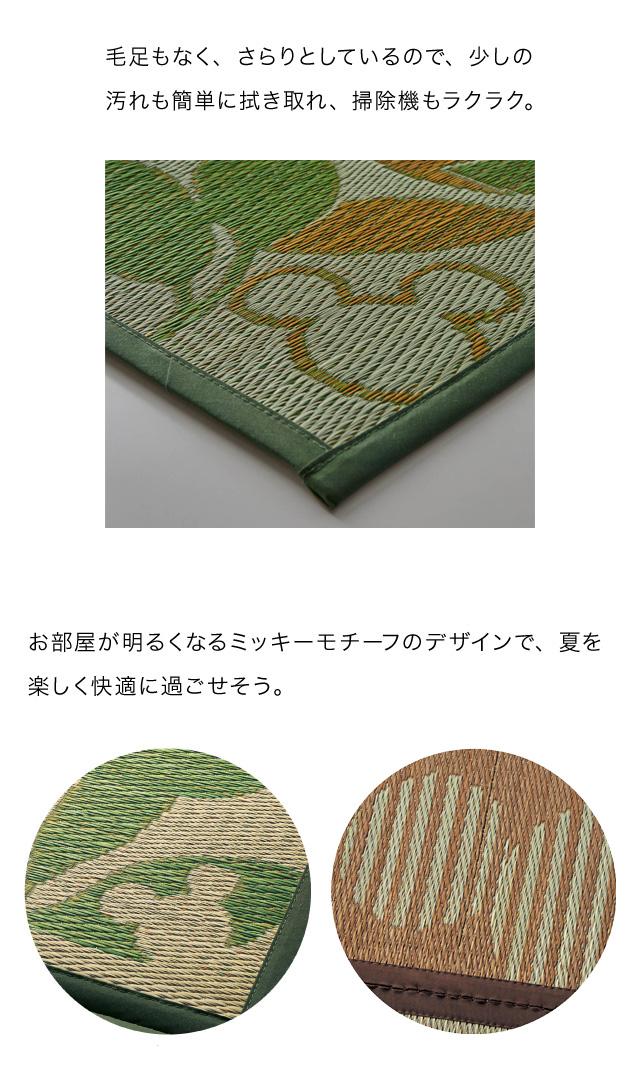 イメージ(5)