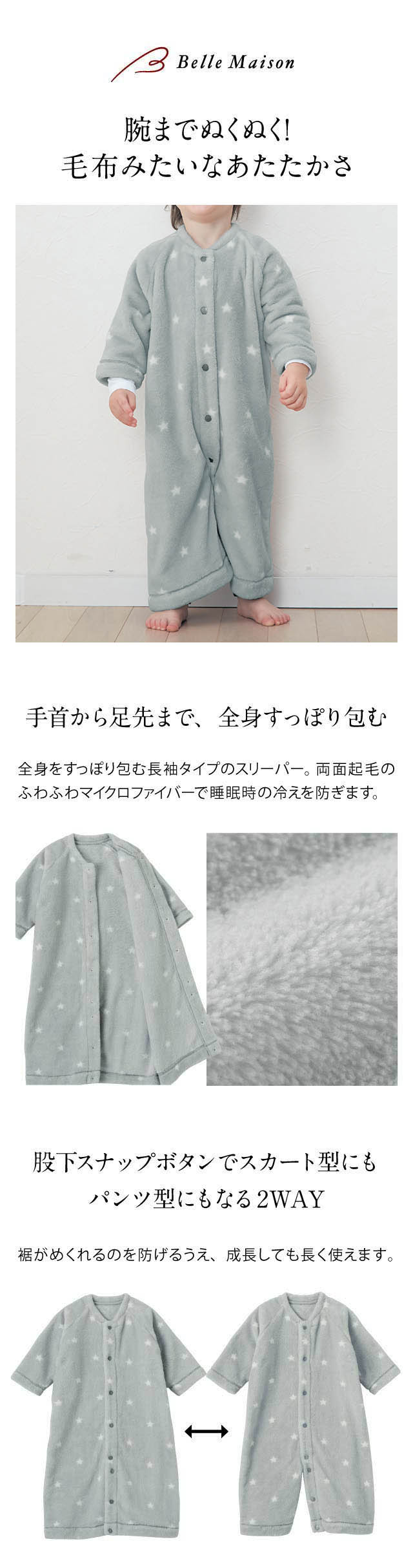 イメージ(1)