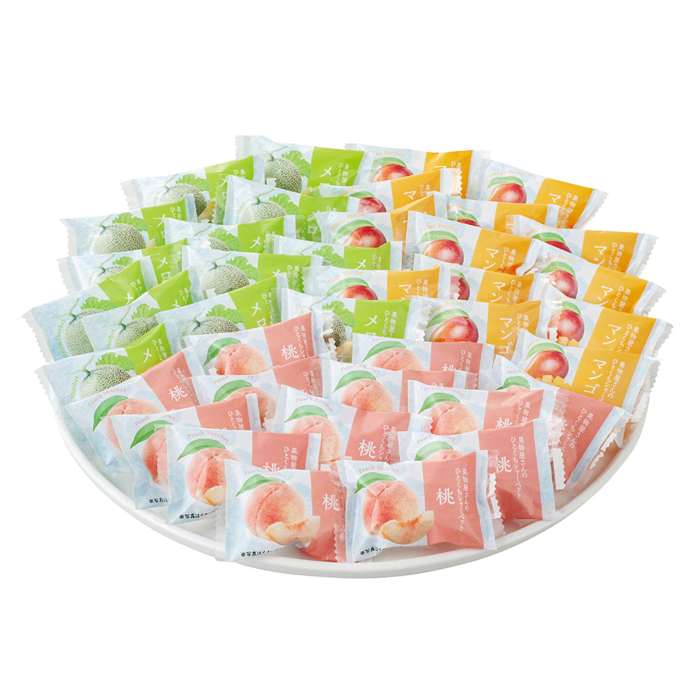 個包装なので、いつでも食べたい時に、お口へポン！っと気軽に楽しめます。