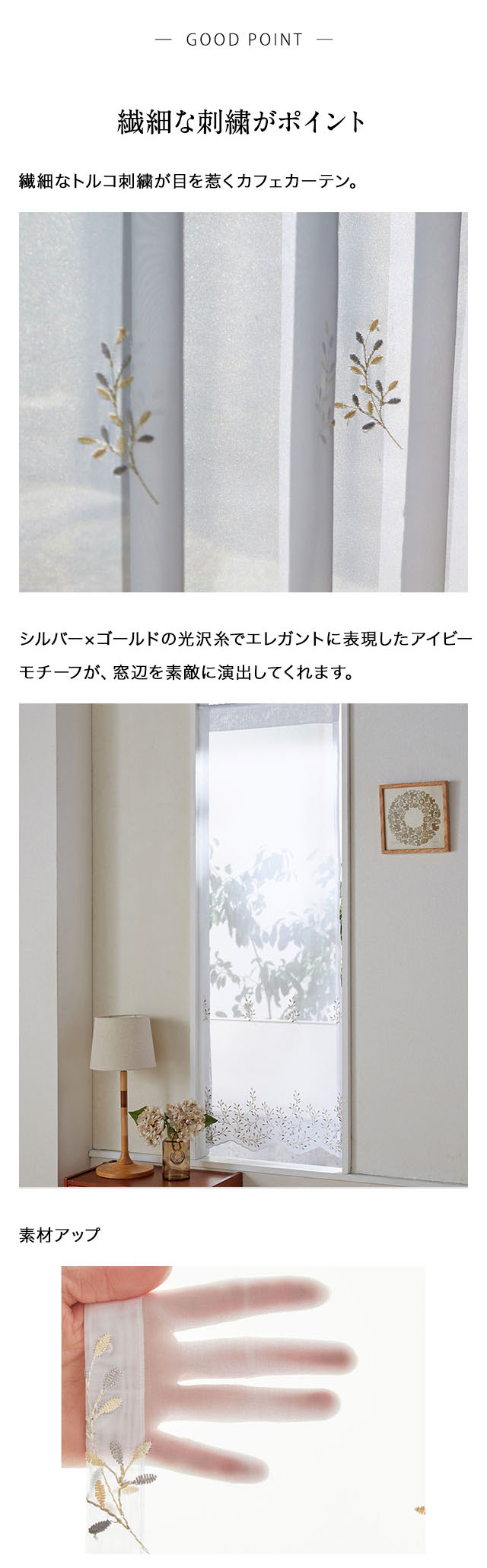 イメージ(2)