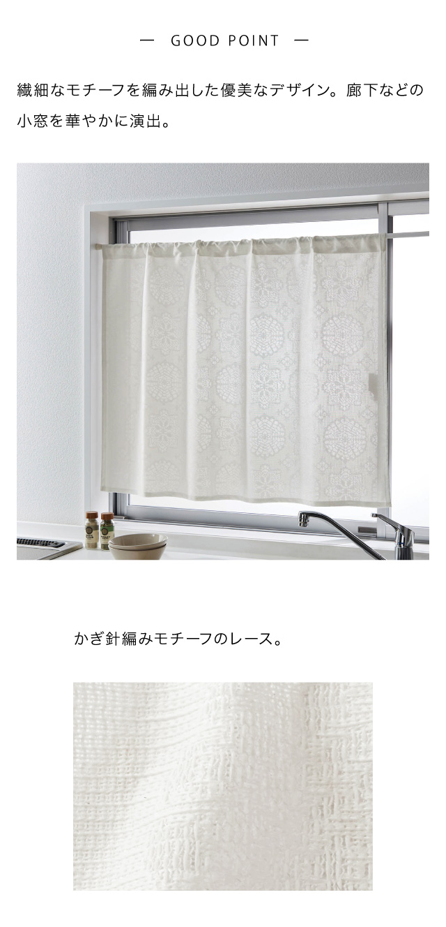 イメージ(2)