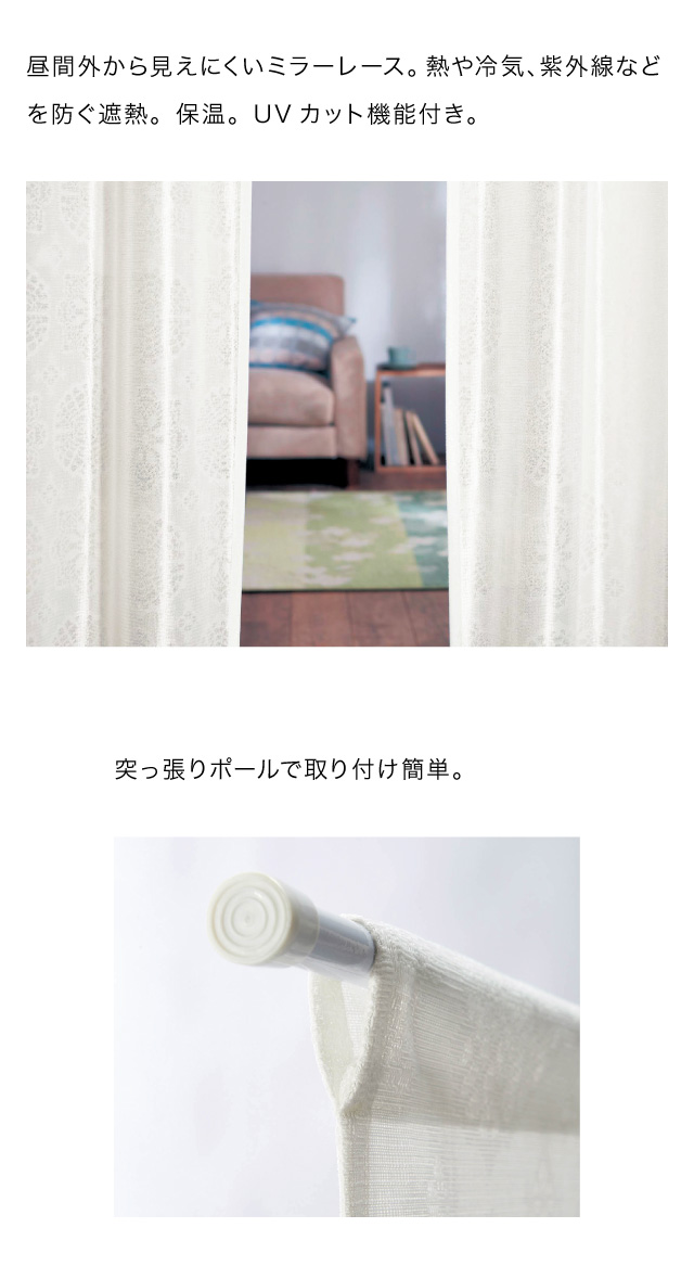 イメージ(3)