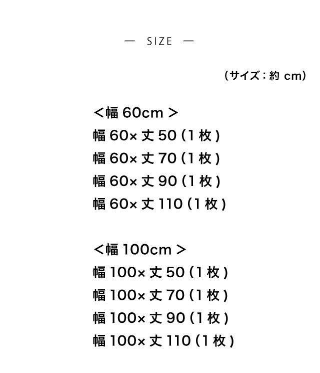 イメージ(7)