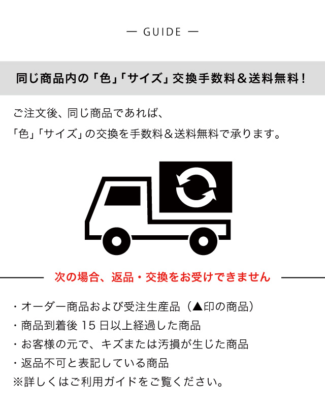 イメージ(8)